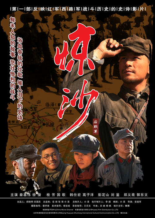 伪造马斯京根大学文凭毕业证